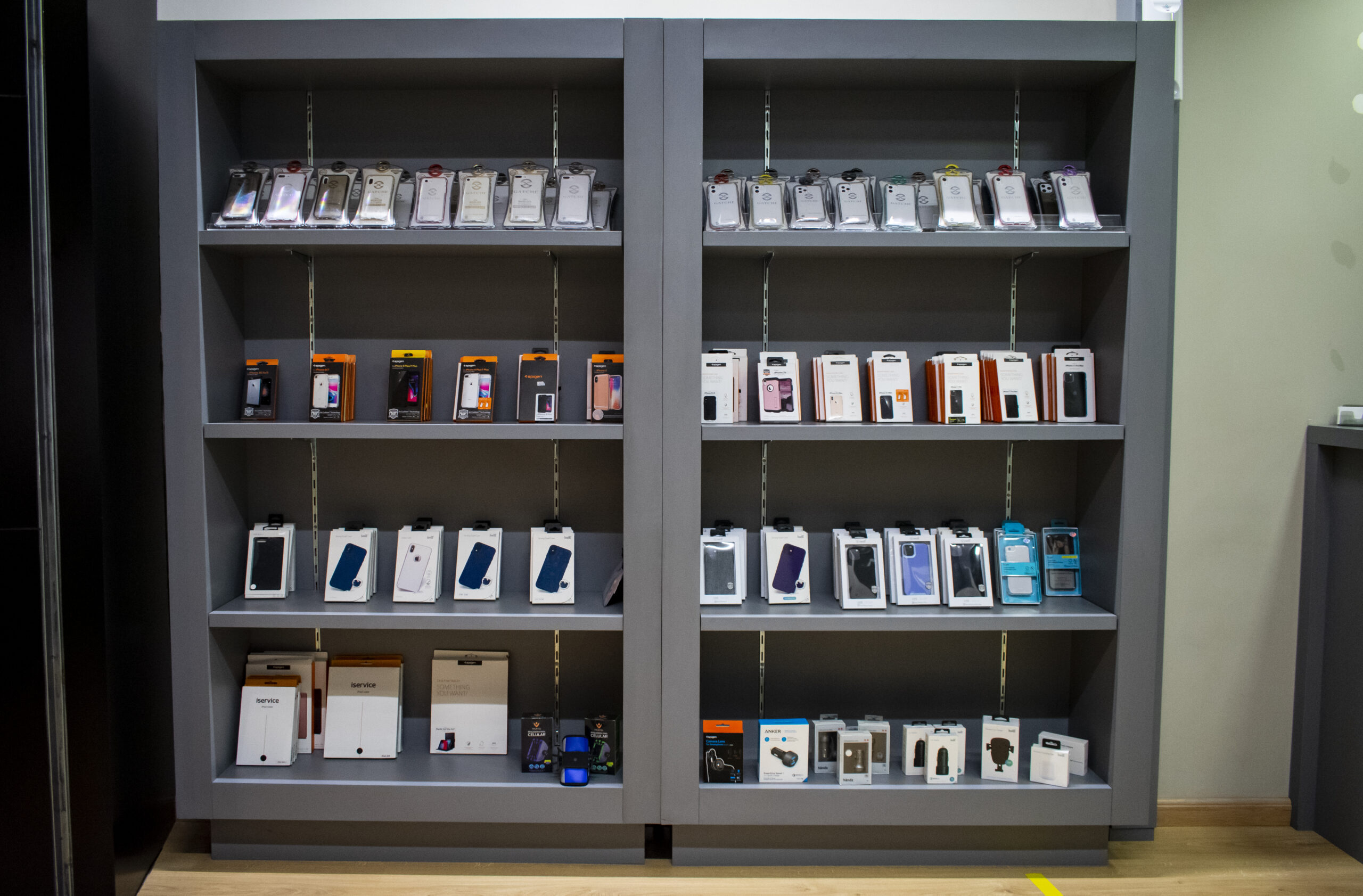 Jockey Plaza 2 iService Jockey Plaza